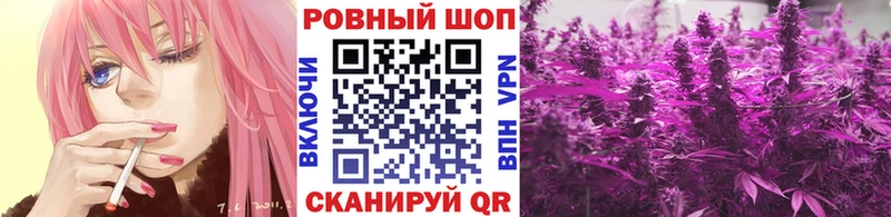 Купить наркотик Сенгилей Кокаин МАРИХУАНА Мефедрон ГАШИШ
