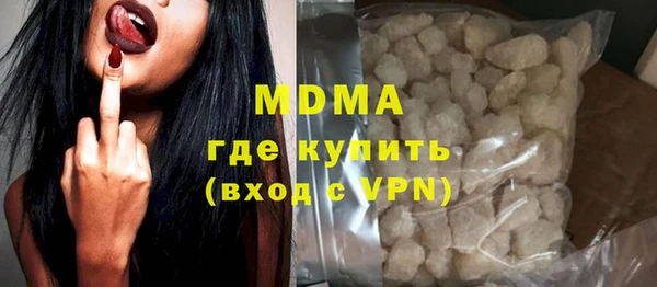 мдпв Алзамай