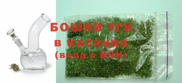 COCAINE Алексин