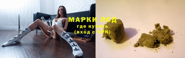 COCAINE Алексин