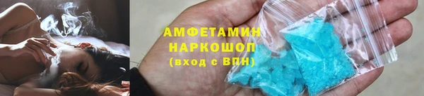 COCAINE Алексин