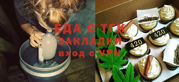 COCAINE Алексин