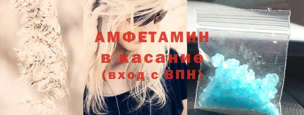 эйфоретик Алексеевка