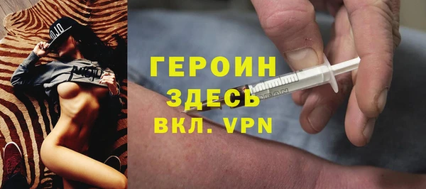COCAINE Алексин