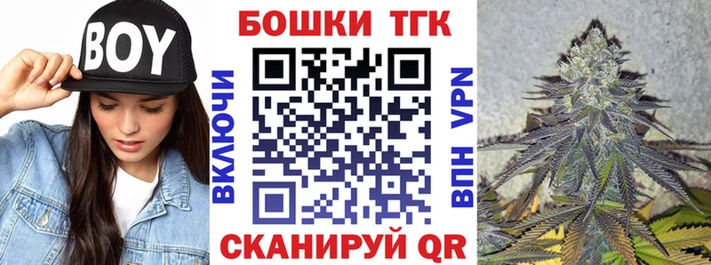 Марихуана AK-47  Сенгилей 